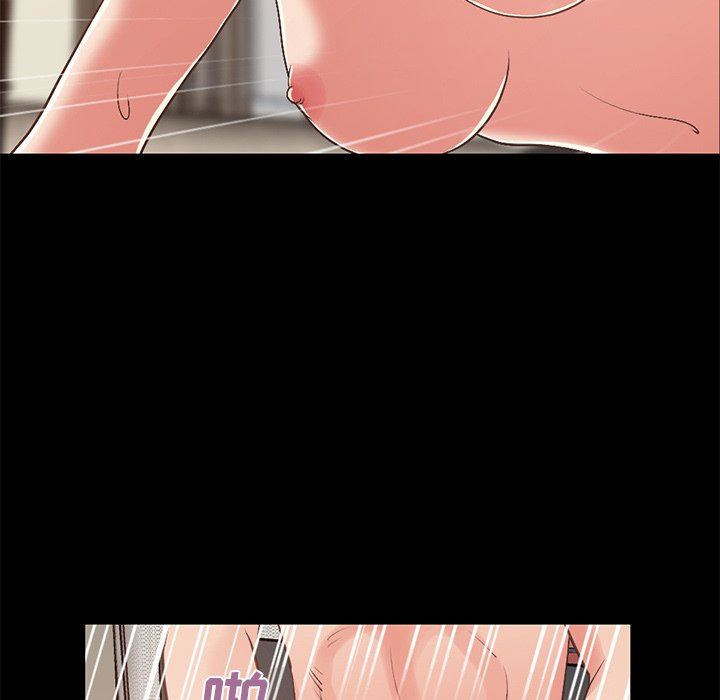 [Manhwa] Love that shouldn't have Love, big breasts#[178P]-105