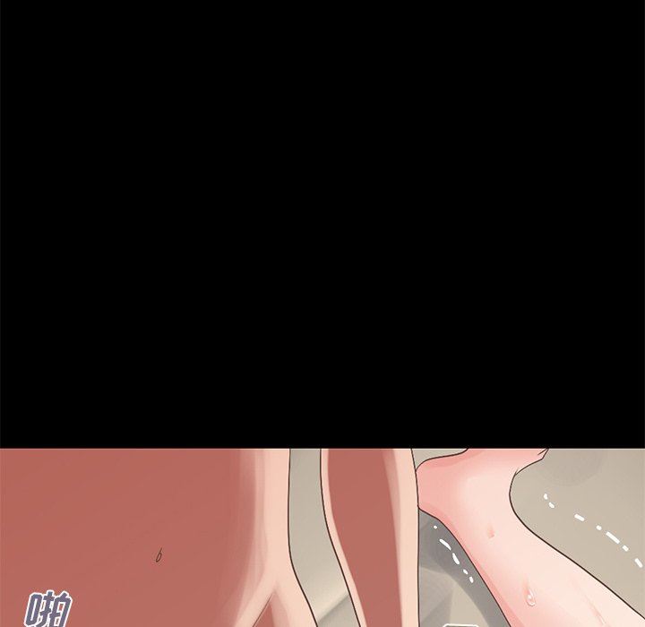 [Manhwa] Love that shouldn't have Love, big breasts#[178P]-170