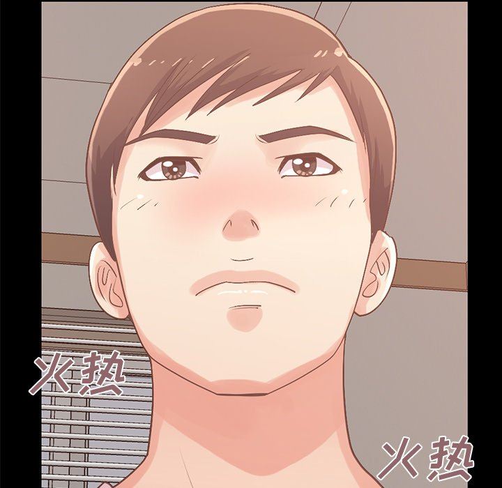[Manhwa] Love that shouldn't have Love, big breasts#[178P]-58