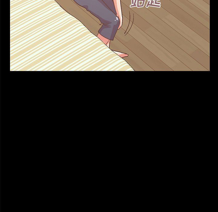[Manhwa] Love that shouldn't have Love, big breasts#[178P]-61