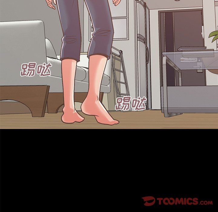 [Manhwa] Love that shouldn't have Love, big breasts#[178P]-63