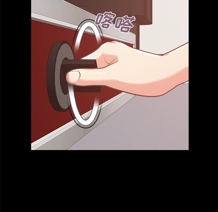 [Manhwa] Love that shouldn't have Love, big breasts#[178P]-66