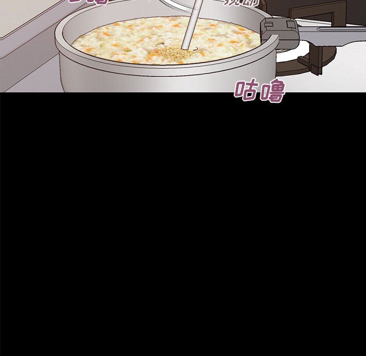 [Manhwa] Love that shouldn't have Love, big breasts#[178P]-70