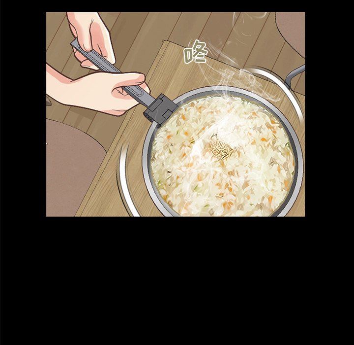 [Manhwa] Love that shouldn't have Love, big breasts#[178P]-71