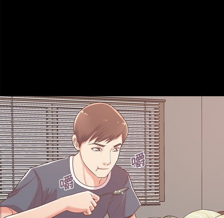 [Manhwa] Love that shouldn't have Love, big breasts#[178P]-72