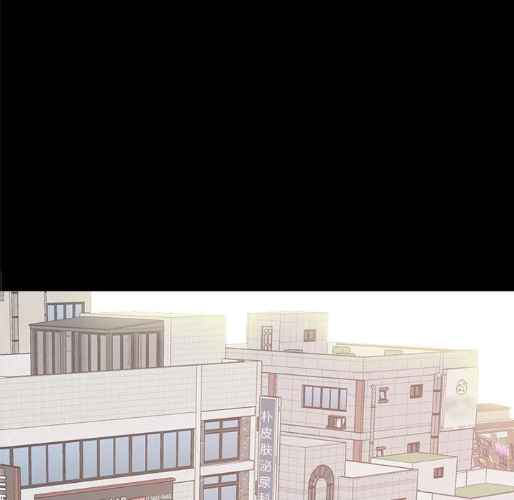 [Manhwa] Love that shouldn't have Love, big breasts#[178P]-74