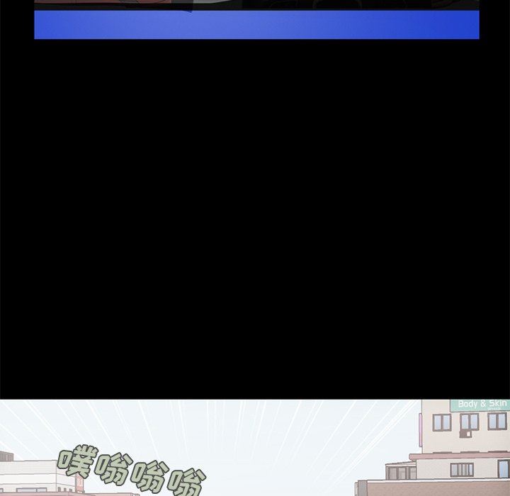 [Manhwa] Love that shouldn't have Love, big breasts#[213P]-101