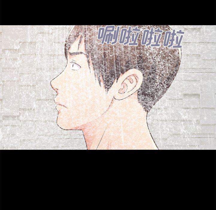 [Manhwa] Love that shouldn't have Love, big breasts#[213P]-135