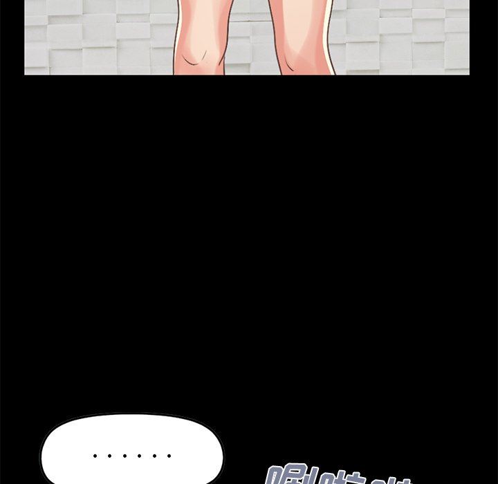 [Manhwa] Love that shouldn't have Love, big breasts#[213P]-149