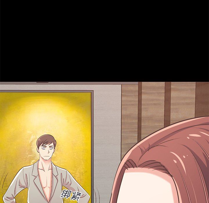 [Manhwa] Love that shouldn't have Love, big breasts#[213P]-159