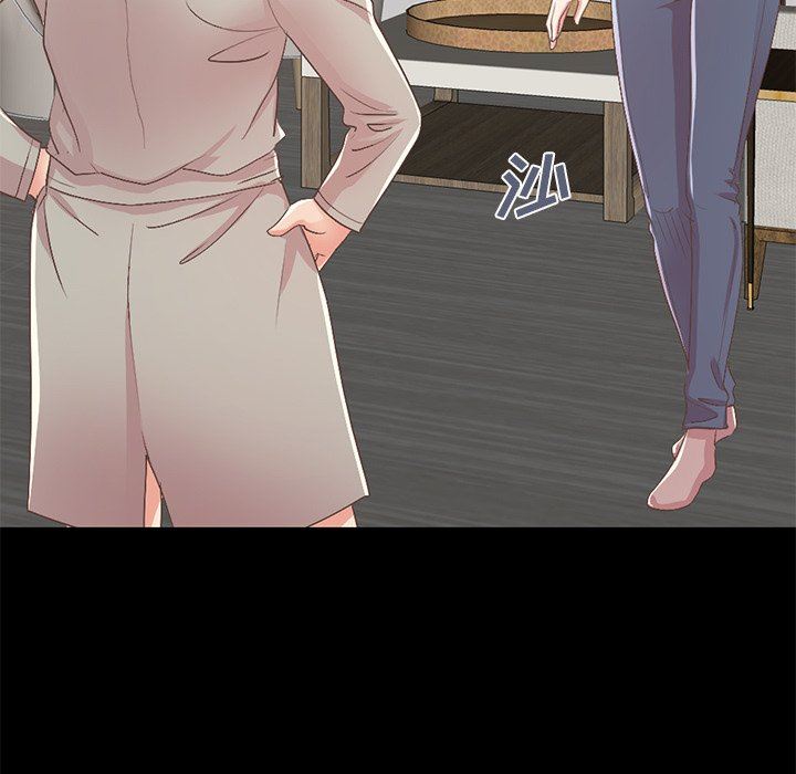 [Manhwa] Love that shouldn't have Love, big breasts#[213P]-163