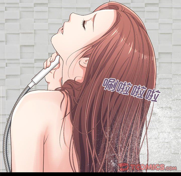 [Manhwa] Love that shouldn't have Love, big breasts#[213P]-184
