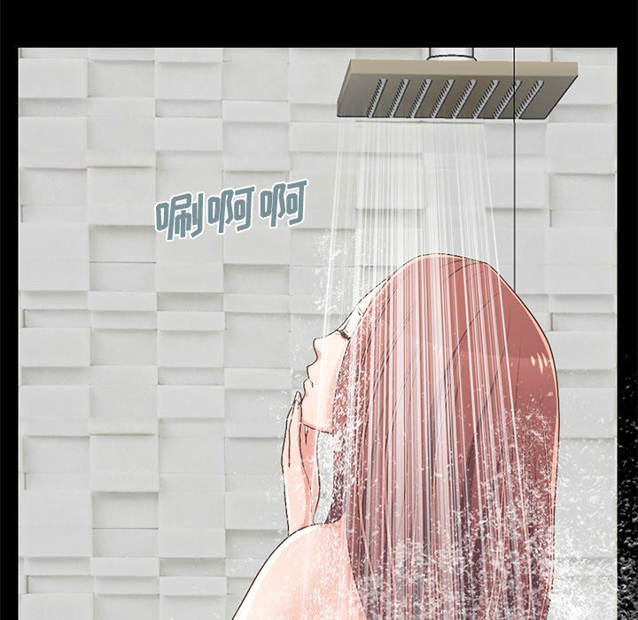 [Manhwa] Love that shouldn't have Love, big breasts#[213P]-191
