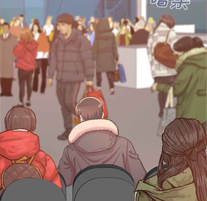 [Manhwa] Love that shouldn't have Love, big breasts#[213P]-20
