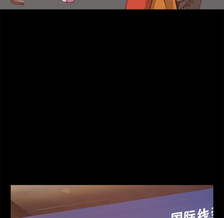 [Manhwa] Love that shouldn't have Love, big breasts#[213P]-25