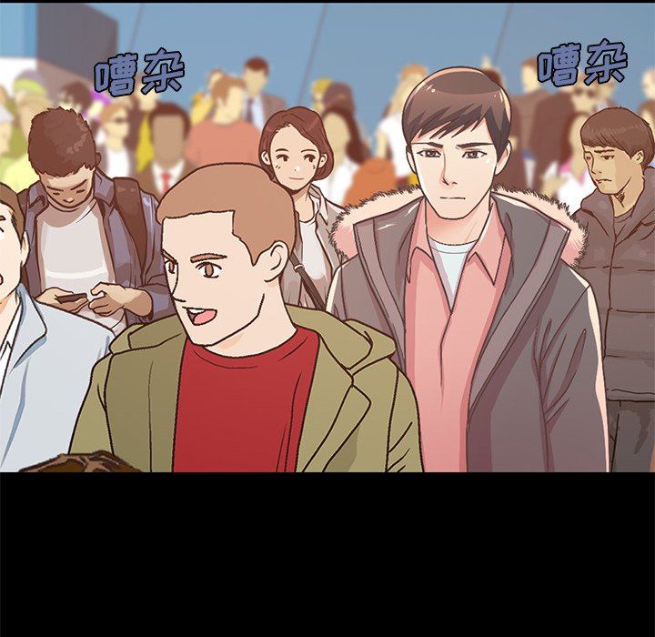 [Manhwa] Love that shouldn't have Love, big breasts#[213P]-37