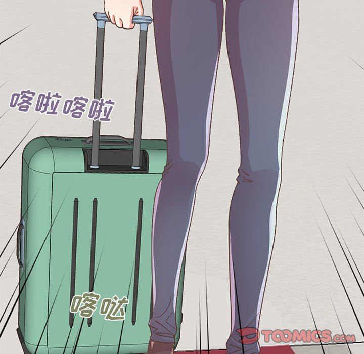 [Manhwa] Love that shouldn't have Love, big breasts#[213P]-40