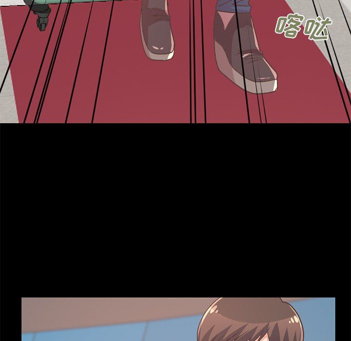 [Manhwa] Love that shouldn't have Love, big breasts#[213P]-41