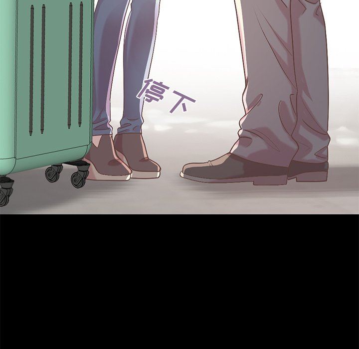 [Manhwa] Love that shouldn't have Love, big breasts#[213P]-50