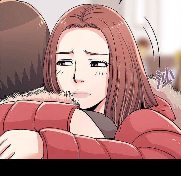 [Manhwa] Love that shouldn't have Love, big breasts#[213P]-63