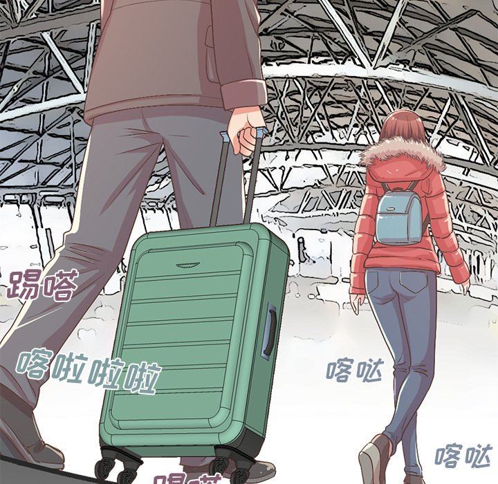 [Manhwa] Love that shouldn't have Love, big breasts#[213P]-86