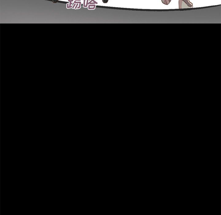 [Manhwa] Love that shouldn't have Love, big breasts#[213P]-87