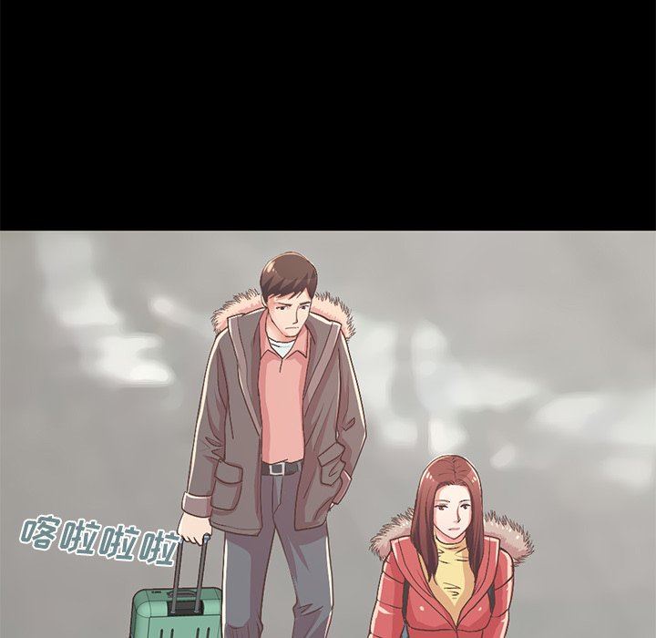 [Manhwa] Love that shouldn't have Love, big breasts#[213P]-89