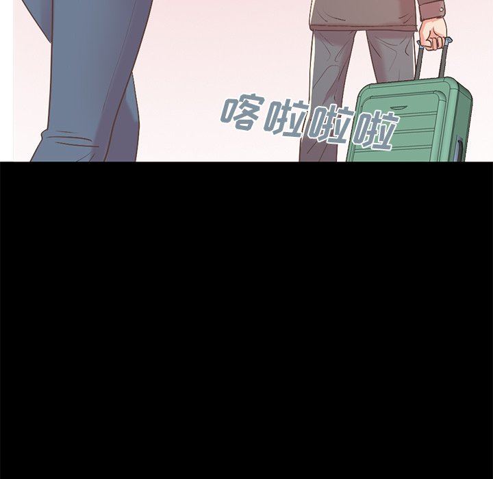 [Manhwa] Love that shouldn't have Love, big breasts#[213P]-94