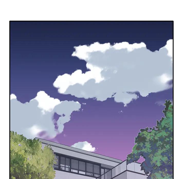 [韩国漫画] 特殊佣人 剧情,女仆,巨乳大奶#[114P]-87