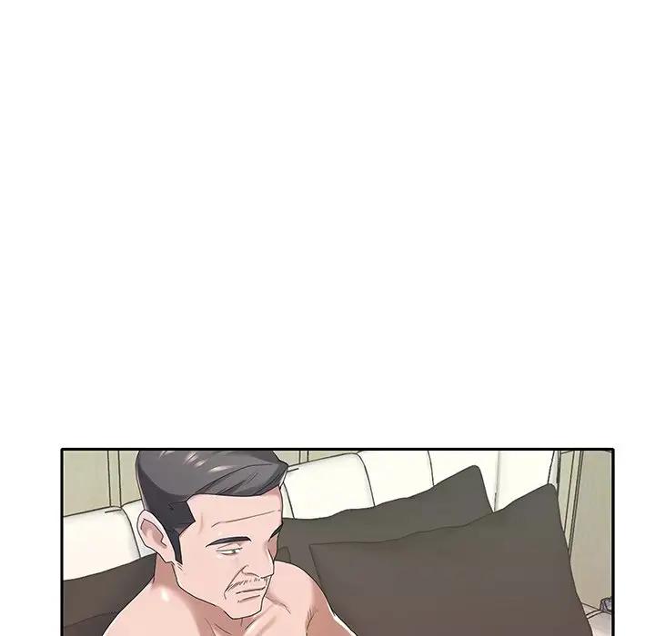 [韩国漫画] 特殊佣人 剧情,女仆,巨乳大奶#[83P]-76