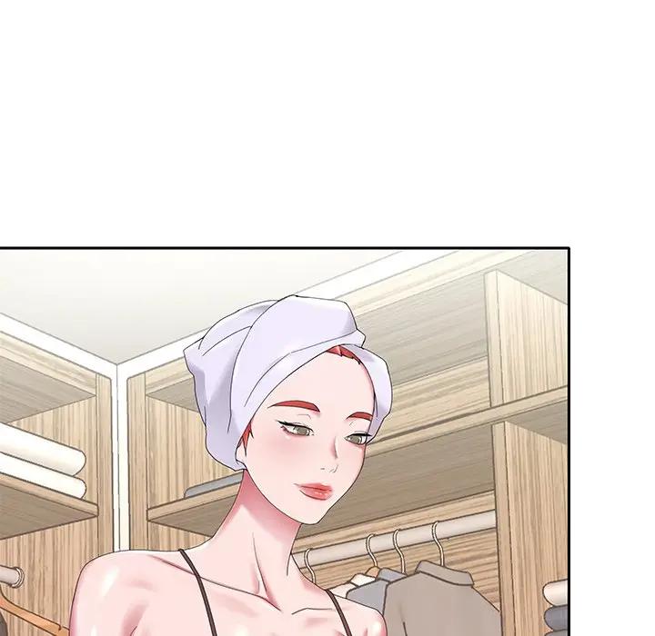 [Manhwa] Special servant Plot, maid, big breasts#[82P]-23