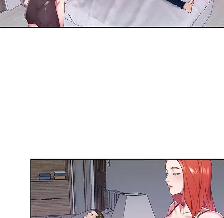 [Manhwa] Special servant Plot, maid, big breasts#[82P]-27