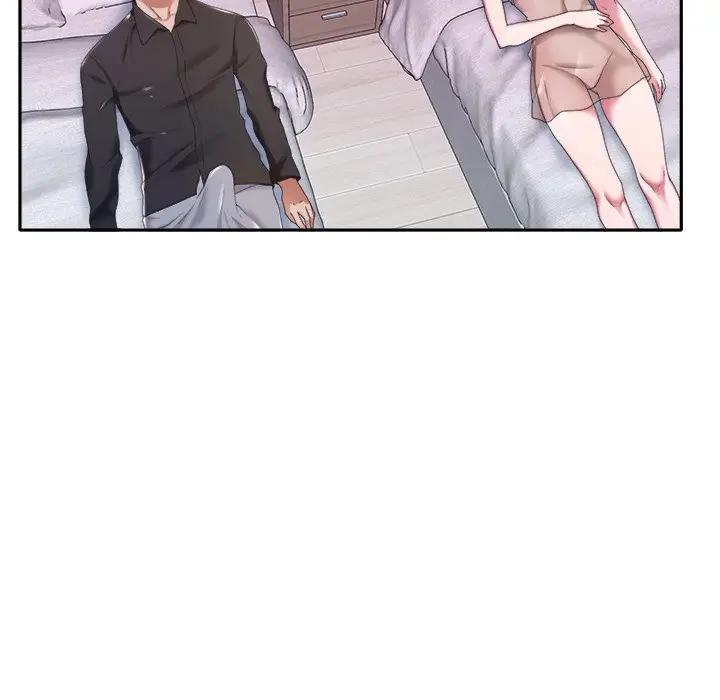 [Manhwa] Special servant Plot, maid, big breasts#[82P]-59