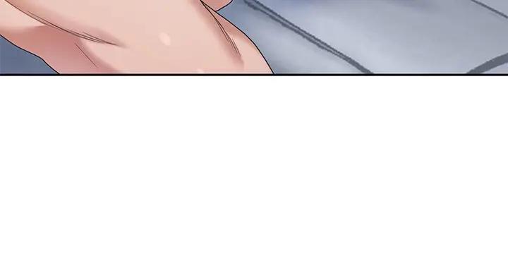 [Manhwa] Special servant Plot, maid, big breasts#[82P]-82