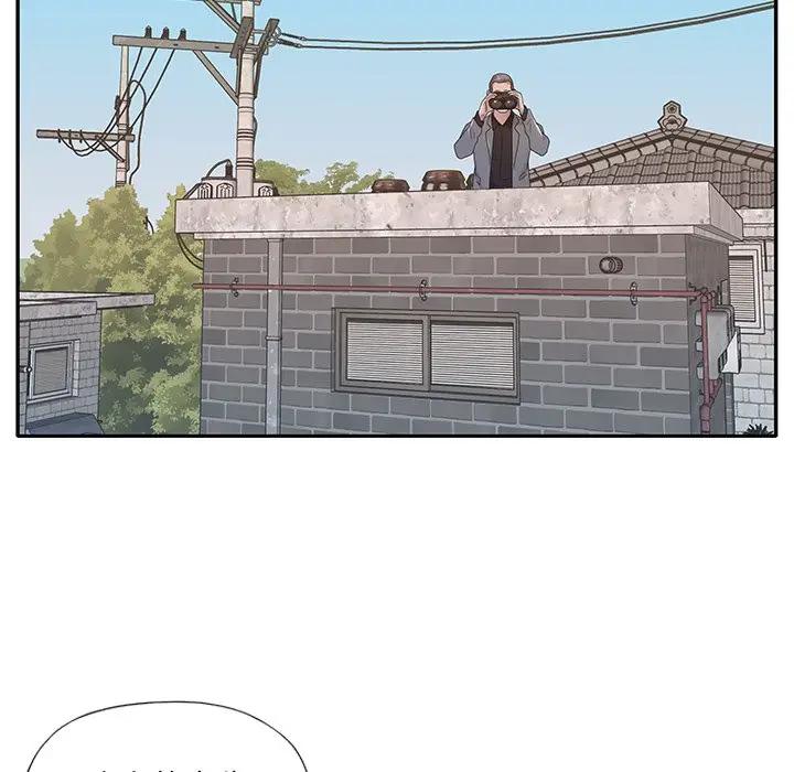 [韩国漫画] 特殊佣人 剧情,女仆,巨乳大奶#[83P]-59