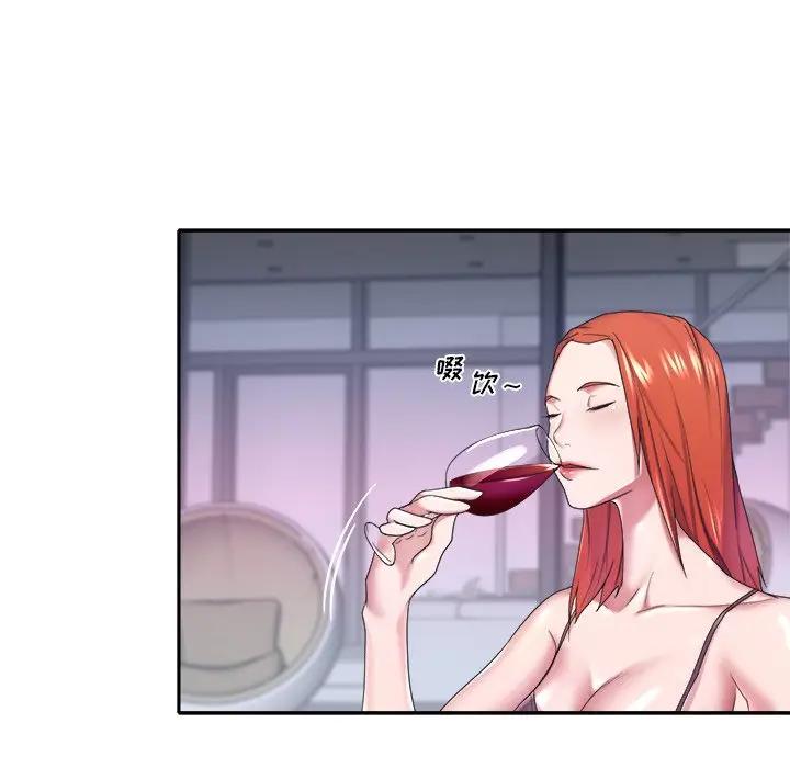 [韩国漫画] 特殊佣人 剧情,女仆,巨乳大奶#[83P]-74