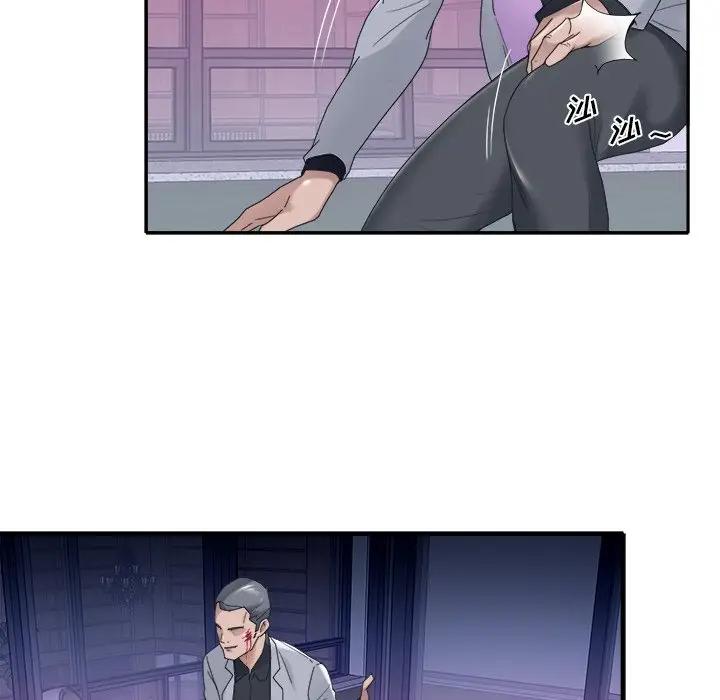 [韩国漫画] 特殊佣人 剧情,女仆,巨乳大奶#[82P]-27