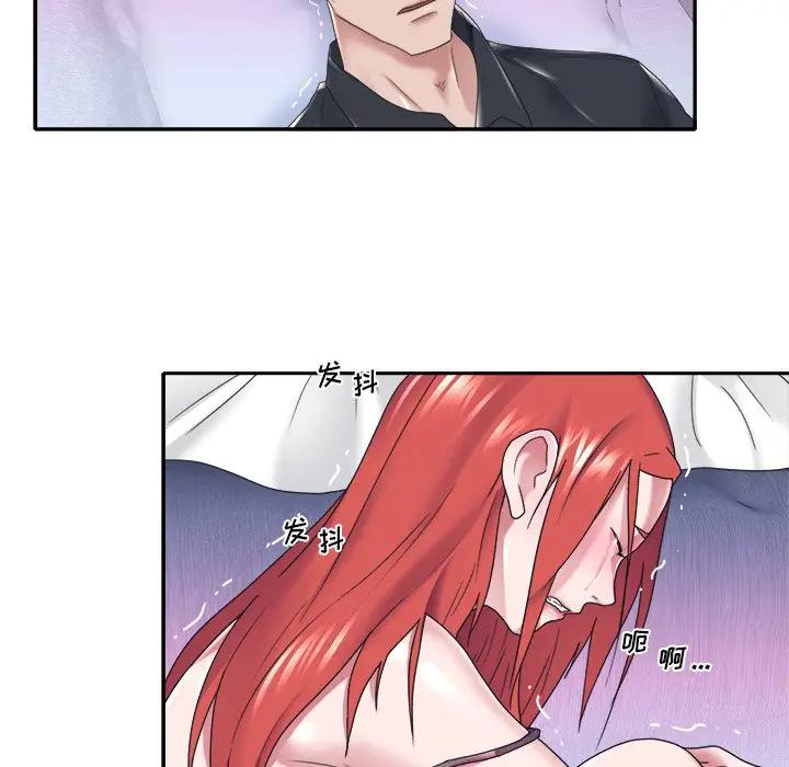 [韩国漫画] 特殊佣人 剧情,女仆,巨乳大奶#[82P]-36