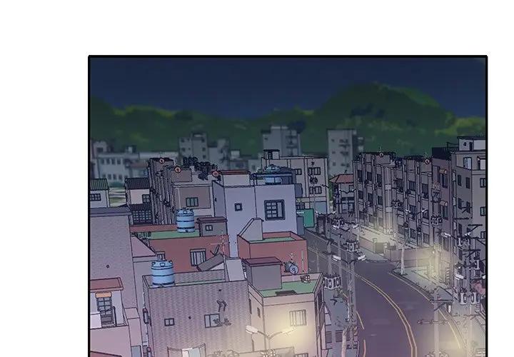 [韩国漫画] 特殊佣人 剧情,女仆,巨乳大奶#[91P]-3