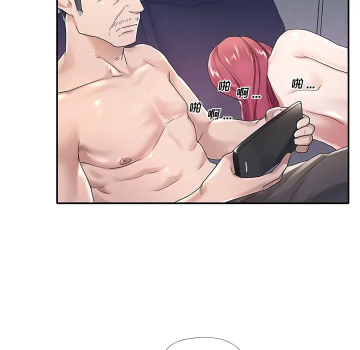 [韩国漫画] 特殊佣人 剧情,女仆,巨乳大奶#[86P]-54