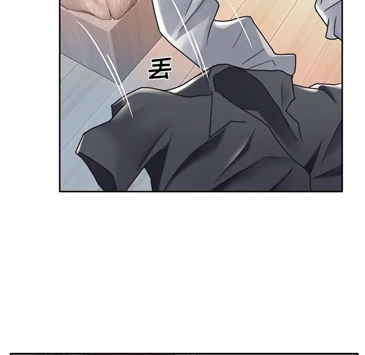 [韩国漫画] 特殊佣人 剧情,女仆,巨乳大奶#[86P]-83