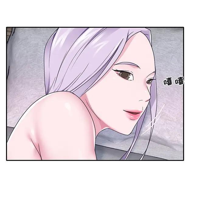 [韩国漫画] 特殊佣人 剧情,女仆,巨乳大奶#[82P]-6