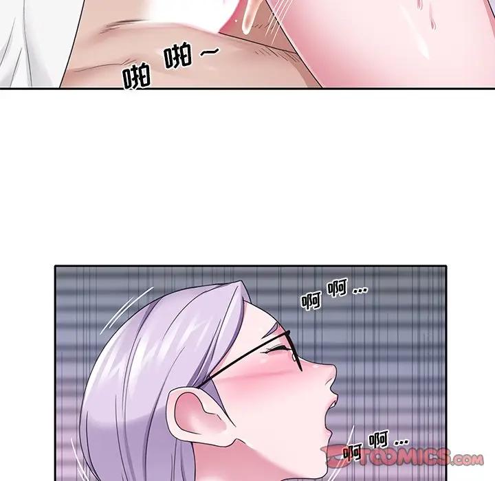 [韩国漫画] 特殊佣人 剧情,女仆,巨乳大奶#[86P]-10