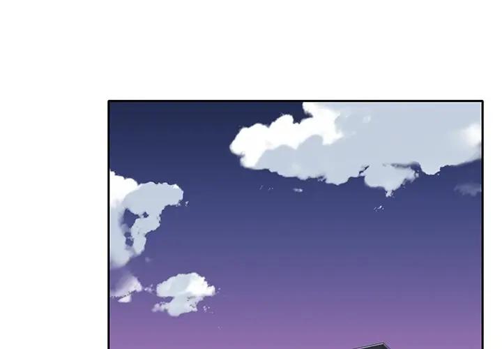 [韩国漫画] 特殊佣人 剧情,女仆,巨乳大奶#[86P]-3