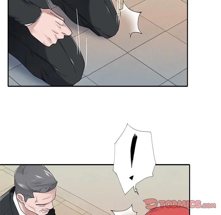 [韩国漫画] 特殊佣人 剧情,女仆,巨乳大奶#[86P]-80