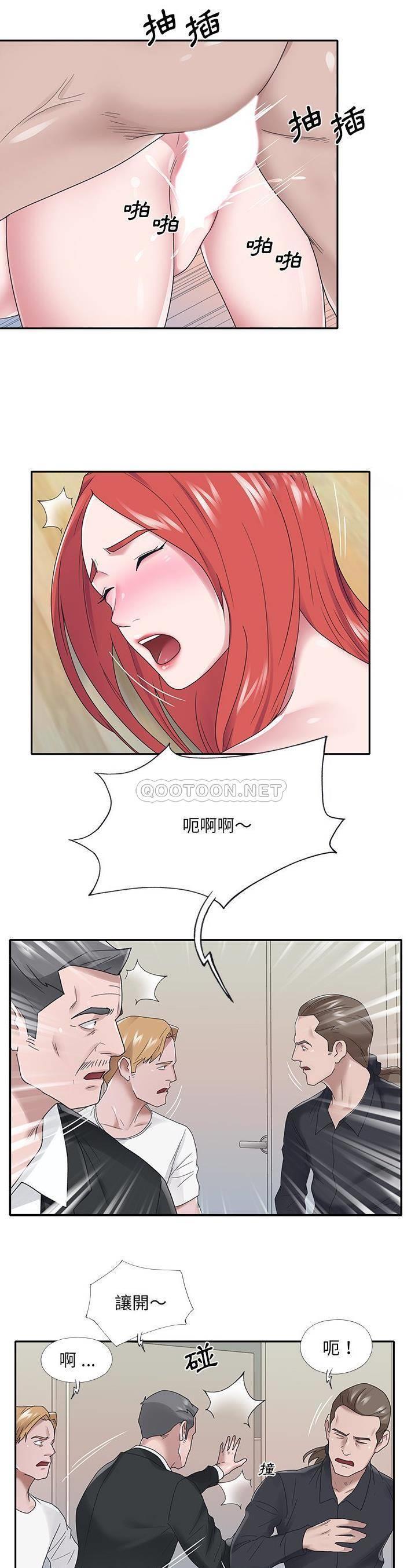[韩国漫画] 特殊佣人 剧情,女仆,巨乳大奶#[22P]-19