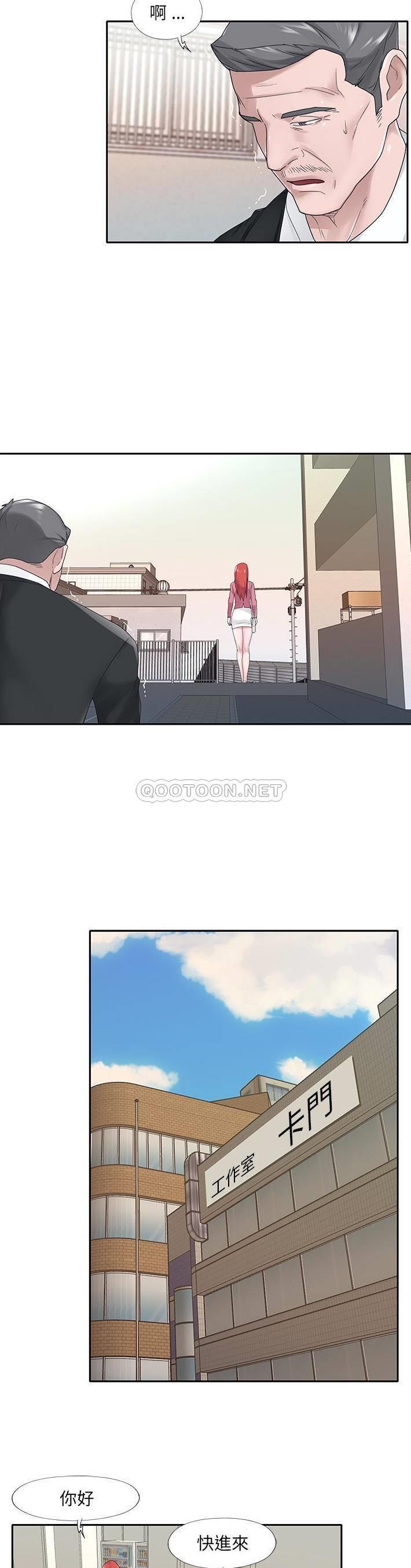 [韩国漫画] 特殊佣人 剧情,女仆,巨乳大奶#[22P]-2