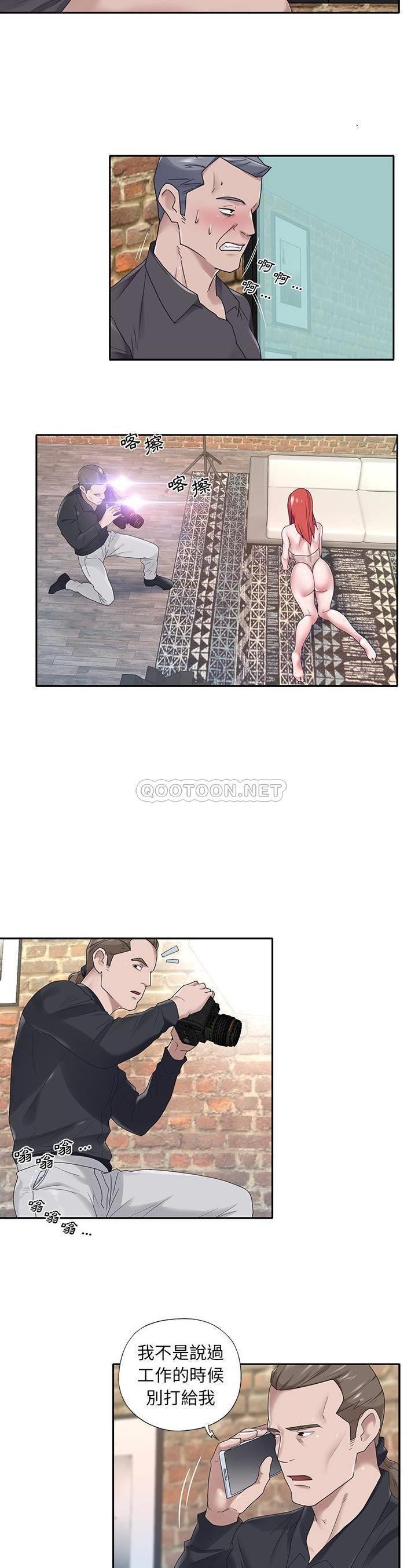 [韩国漫画] 特殊佣人 剧情,女仆,巨乳大奶#[22P]-6