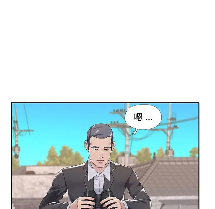 [韩国漫画] 特殊佣人 剧情,女仆,巨乳大奶#[97P]-23