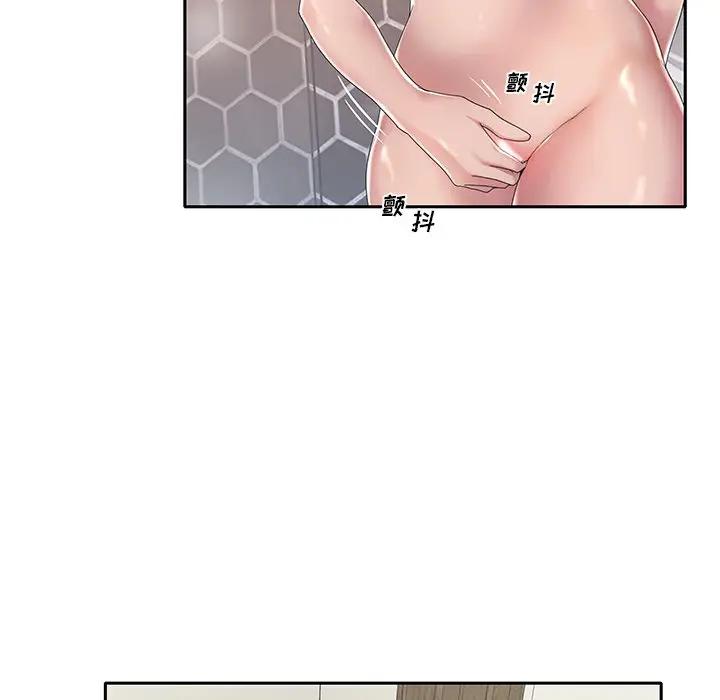 [韩国漫画] 特殊佣人 剧情,女仆,巨乳大奶#[97P]-35